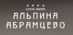 Отель «Вилла Альпина»