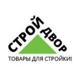 СтройДвор
