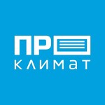 ПроКлимат - системы вентиляции, кондиционирования, увлажнения воздуха,