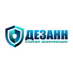 Служба дезинфекции ДезАНН