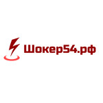 Шокер54