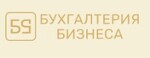 Бухгалтерия бизнеса