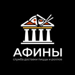 Ресторан доставки еды «Афины»
