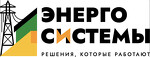 Энергосистемы