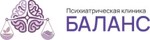 Психиатрическая клиника Баланс