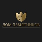 Дом Памятников