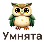 Умнята - развивающие онлайн игры
