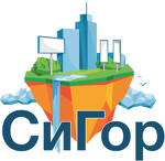 Рекламно производственная компания "СИГОР"