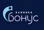 Медицинская Клиника «Бонус» в Севастополе