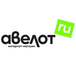 Авелот