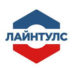 Лайнтулс
