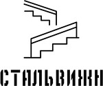 Стальвижн