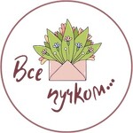 Всепучком63