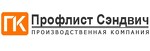 ПК Профлист Сэндвич