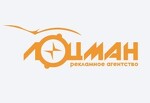 Лоцман