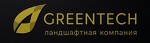 Greentech