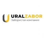 Уралзабор