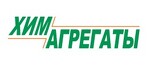 журнал Химагрегаты