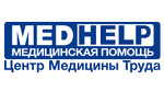 МедХелп