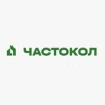 Частокол