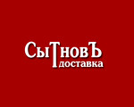 Сытнов