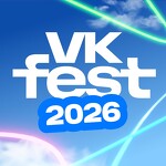 VK Fest Москва