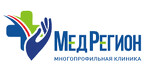 Наркологическая клиника в Екатеринбурге МедРегион