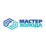 Мастер Холода