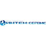 Интек Сервис
