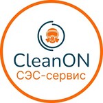 КлинОн — СЭС-сервис