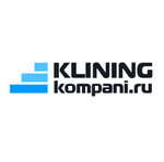 ООО «Клининг Компани»