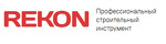 ООО "Профтехинструмент" (REKON)