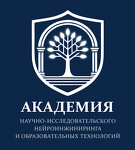 АНИНОТ — Академия нейроинжиниринга мышления
