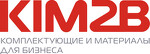 Ким2Б