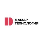 Дамар Технология