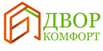 Двор Комфорт