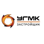 УГМК-Застройщик