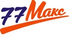 77 Макс