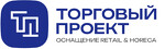 Торговый Проект