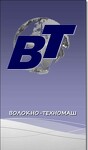 волокно -техномаш