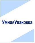 Умная Упаковка