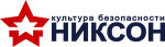 Никсон