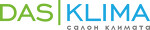Дас Клима