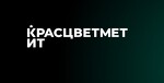 ООО «Красцветмет. ИТ»