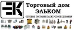 ТД Эльком