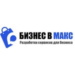 Магазин в МАКС