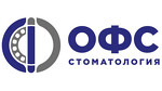 Клиника ОФС