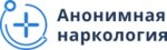 Наркологическая клиника «Анонимная наркология» в Люберцах