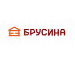 Брусина