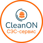 КлинОн — СЭС-сервис